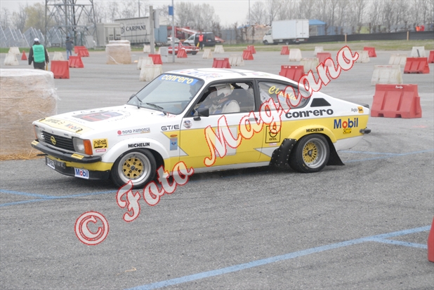 DSC_0070.jpg